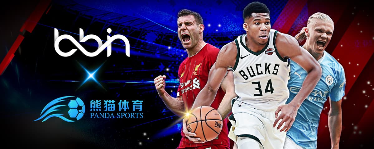 今NBA中